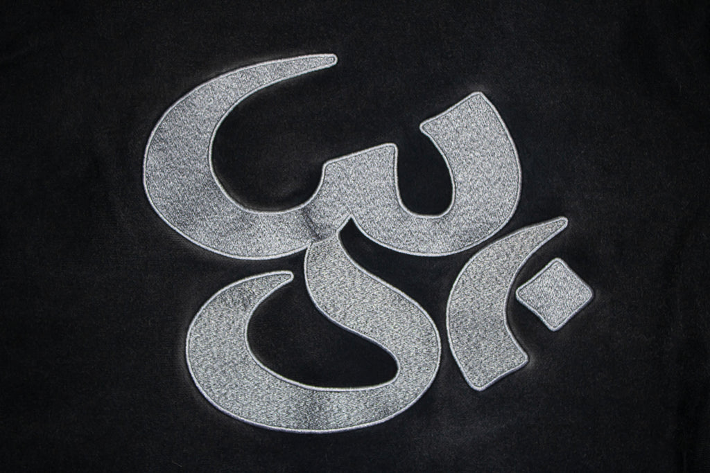 Cropped STW Zip Up - Charcoal Black